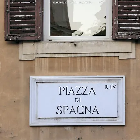 Internazionale Domus Rome